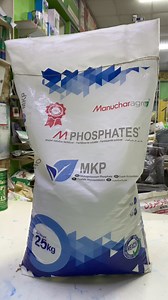Manuchar Agro MKP 25kg pack reasonable price at Kissan Ghar | phosphorus and potassium combination for all crops | just visit our website for latest price details and for orders www.kissanghar.pk free delivery #mkp #ph #lowph #manuchar #agro #potassium #phosphate #phosphorus #mono #fertilizer #foliar #plants #crops | Kissan Ghar
