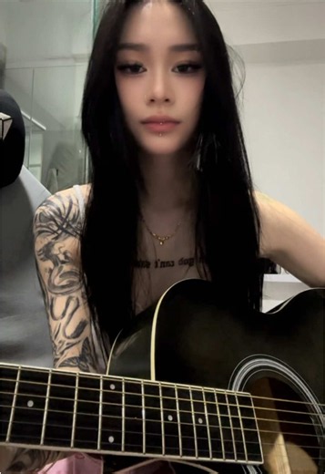 Thai song cover lyrics transliteration — bak khon suacha ng-ai