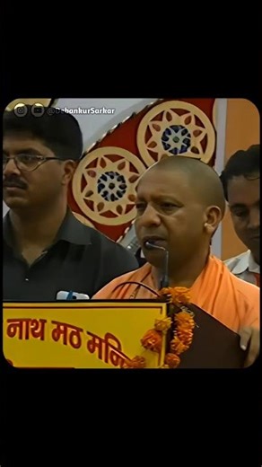 Benefits of cow farming?. #yogiadityanath #cattlerearing #cowfarming #debankursarkar #cowslaughter