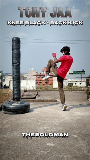 Tony Jaa Style Combo 😈 Knee Block + Back Kick! #tutorial #kickboxing #shortvideo