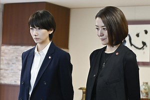 未解決之女～警視廳文書搜查官～ 第二季