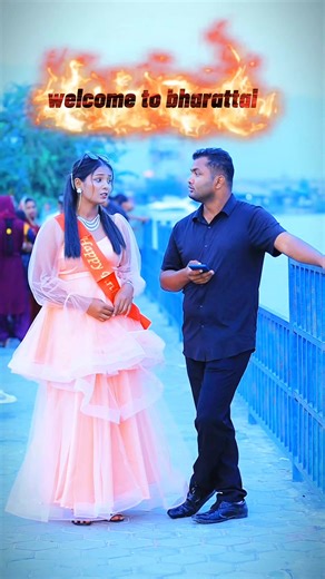 Welcome to bharattal my contact number 970-4465881 | Rigal Patel