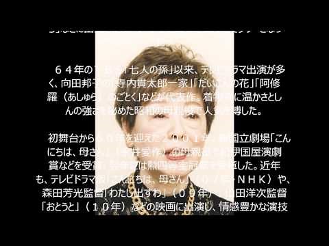 【訃報】加藤治子さん死去９２歳＝女優、寺内貫太郎一家の母親役