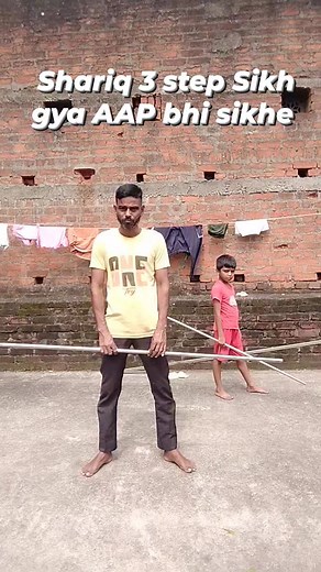 Shariq 3 step Sikh gya aap bhi sikhe #lathighimanasikhe #bostafftrainer #srkkasimjackson #selfdefense | Srk kasim jackson