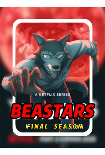 In-depth analysis: Why Legoshi is not discriminated against like Melon#animation #beastars #legoshi #anime #foryour