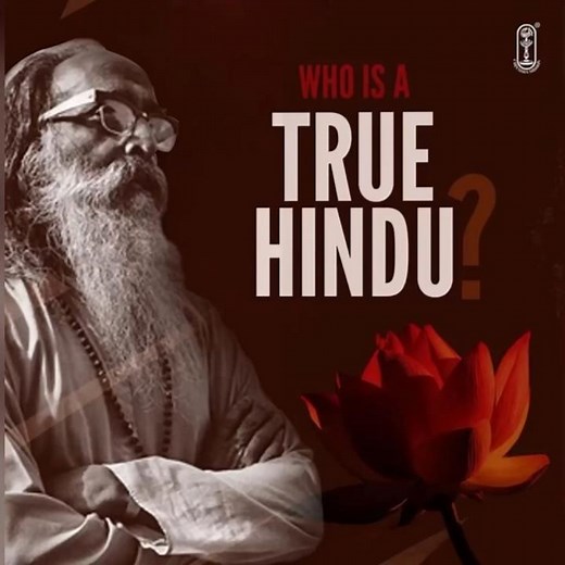 Who is True Hindu? -Swami Chinmayananda #ChinmayaMission