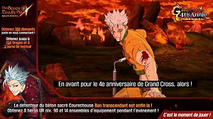 30K views · 19 reactions |  4e anniversaire de Grand Cross !   Le...