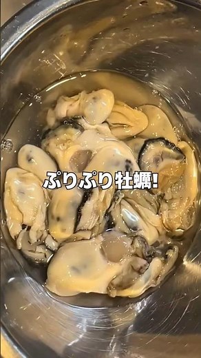 炊飯器に放り込むだけ。牡蠣の旨みを吸い尽くす至福のご飯🦪​