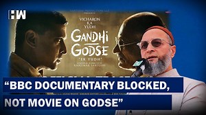 17K views · 723 reactions | BBC Documentary Blocked, Not Movie On Godse': Owaisi To PM Modi | BBC | 2002 Gujarat Riots | #BBCDocumentary | #Narendramodi | #2002GujaratRiots | #Godhra | #AIMIM | #AsaduddinOwaisi #HWNews | HW News English | Facebook