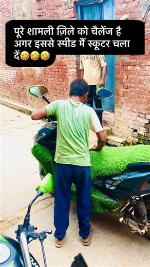 🤫 ustad💪सिंगर जा8v🦁 on Instagram: "🤣🤣🤣"