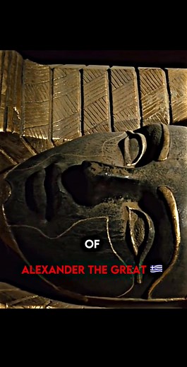 MEGAS ALEXANDROS ⚡️🛐 // #history #greece #fyp #foryou #fy #capcut #edit #alexanderthegreat #greekhistory #zyxcba #viral