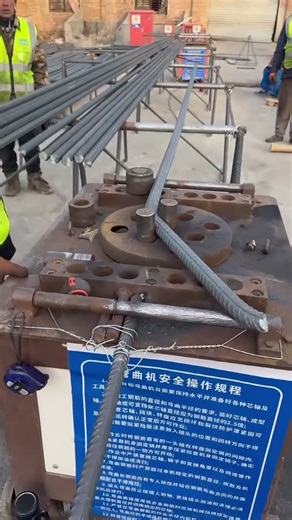 Learn the technique of backing rods with a machine