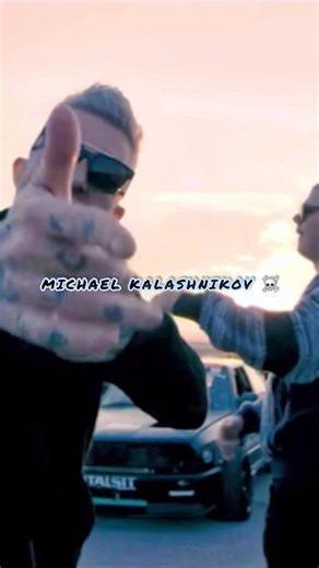 Song : Tus - International Gang @tustok @tzimis_tzs @tus_ak47_fan @tustokfp @lenia._.sid #tusyourdaddy #greece #albania #albanian #tuslyrics #music