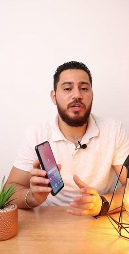 مميزات وعيوب سامسونغ جالاكسي A24 🔥🔥