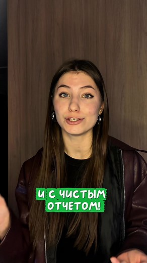 #reels #студенты #диплом #диссертация #курсовыеработы