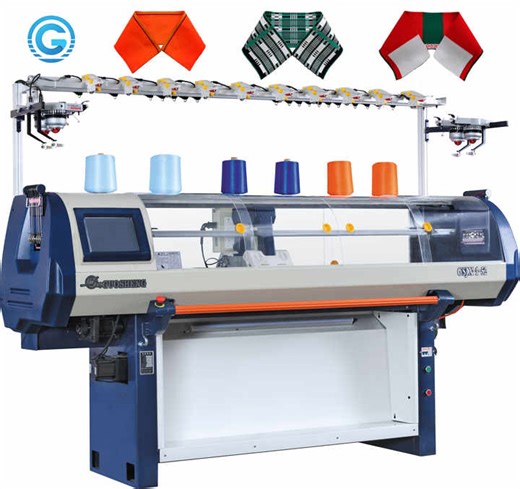 Hot Sale Computer Weaving Machine for Jacquard Blanket Knitting Textile Machinery