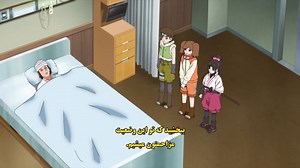 انیمه بوروتو قسمت 231 با زیرنویس چسبیده فارسی Boruto
