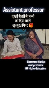 MP assistant professor mppsc UPSC motivational quotes SSC #viralreels #trending #motivation #news #shayari #poetry #trendingreels #viral #mpnews #poetry #song #mother #maa #love #motivation #travelgram #birthday #palash #funny #comedy #shayari | Bheemsen Malviya