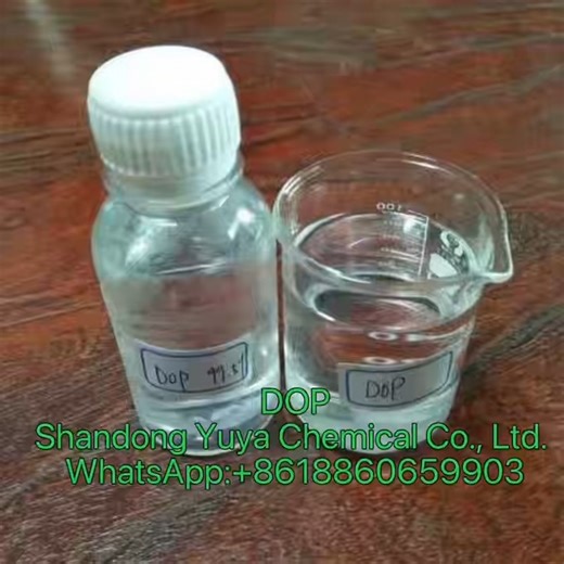 Plasticizer Leon | DOP: PVC Tıbbi Parçacıklarının Altın Anahtarı Mükemmel Plastikleştirici Etki Sert bir polimer olan PVC, DOP molekülleri zincirleri arasına... | Instagram