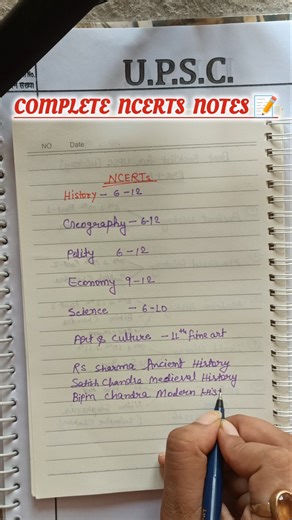 Complete NCERT Notesfor UPSC UPSC Prelims&Mains📚 Preparation#NCERTNotes #UPSCPreparation📋#UPSC2026