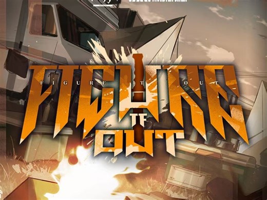 Figure It Out (Instrumental)