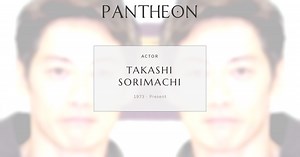 Takashi Sorimachi Biography | Pantheon