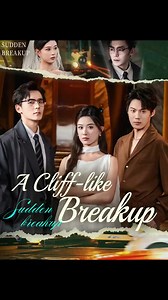 A Cliff-like Breakup EP21 🎯 WATCH MORE 👉https://short.inbeidou.ai/link/flickreels/serial/2JKHp00X/12 简介 #ReelShort #drama #shortsdrama #shortfilm #Series #Shortfilms #ShortDrama #ShortSeries | Daily Scene Productions