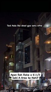 E 11/3 Islamabad, Pakistan 🇵🇰 . . . . . . . . . . . . . . . . . . . . . . . . . #pakistan #islamabad #travelsingh #punjabi | Kanwal Mooker