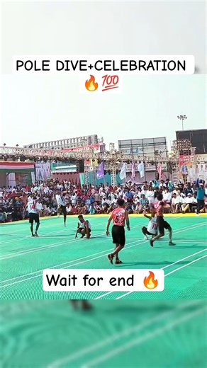 POLE DIVE+CELEBRATION 🔥💯#khokho #kheloindia #khokhoplayers #khokhogamerules #celebration #shorts