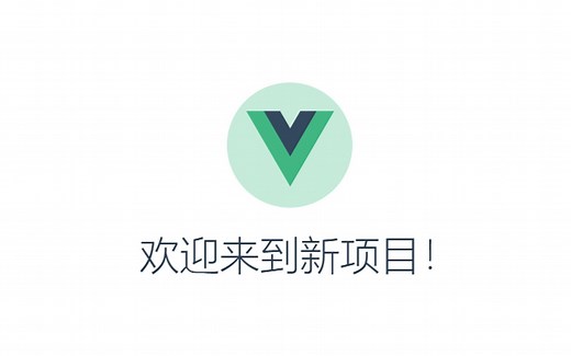 保姆级可视化vue_electron项目创建指南