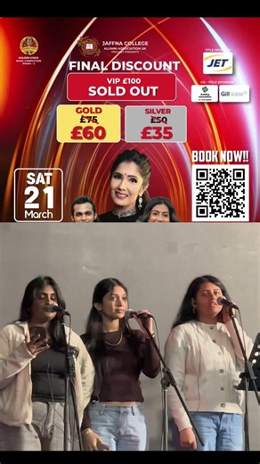 Anuratha Live in London | Epic Mega Show Rehearsal Sneak Peek 🔥 Behind the screen 🇬🇧 Getting Ready