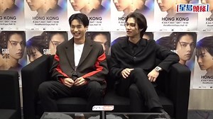 What’s the first song that come to mind when you see each other? 🐰 Kangoo ☀️ Yeah. That person must be you. The first song, our first song for sure. 🐰 Yeah! BrightWin in HK #BrightWinSBSTour2023inHK #ไบร์ทวิน #bbrightvc #winmetawin | Brightwin Mick Updates