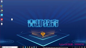 利用python编程操控手机？这种技术真的是让人向往！