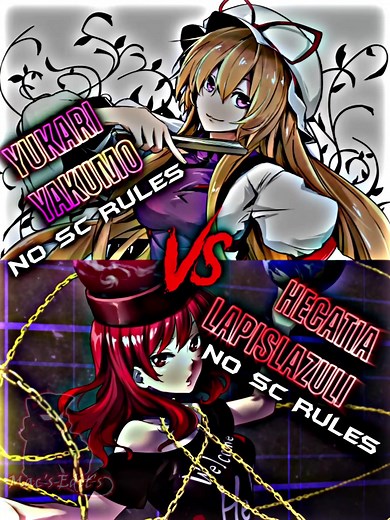 Yukari Yakumo vs Hecatia Lapislazuli #vs #vsbattle #edit #debate #debateedit #capcut #alightmotion #touhouproject #touhou #hecatialapislazuli #yukari #yukariyakumo #goku