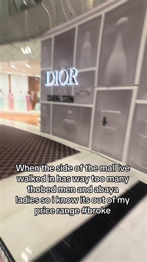 ‏Every mall in qatar ever #qatar #qtr #dxb #doha #broke | abaya