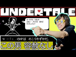 【２画面アンテ】モンスター界が激震！シンカはもう止まりません！【第6回】