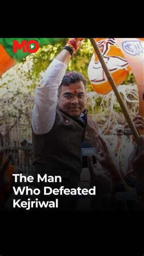 Parvesh Verma went from being BJP’s two-time MP to a giant killer by defeating Arvind Kejriwal in 2025. But who is he? From his promises of housing and jobs to his inflammatory speeches, we break down his rise, fall, and comeback. | India Today