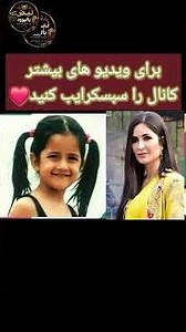 عکس دوران کودکی ستاره های فیلم هند
