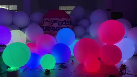 16 Colors LED Glowing Inflatable Beach Ball Water Play Equipment for Night Swimming Pool Party