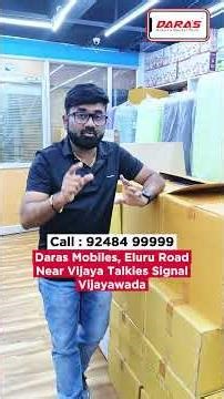 🎁 We brought HUGE Gifts for You! #DarasMobiles #DarasDeals #Trending #MobileOffers #FreeGifts #Daras