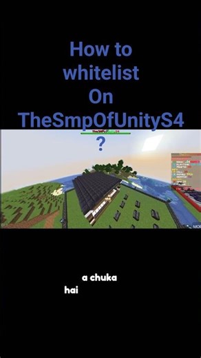 🤨 | how to whitelist in TheSmpOfUnityS4 ? #minecraft
