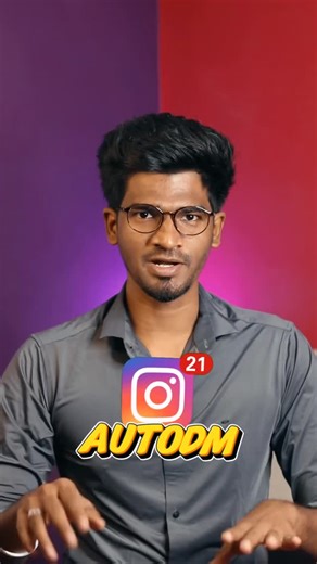 Popz Cruze💜 on Instagram: "Best app for autodm🤩🔥 App name: Pickmylink #tech #technology #tricks #tips #popzcruze"