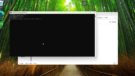 使用nvm一键配置与切换node环境