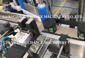 [Hot Item] Automatic Mint Flavour Candy Jars Labeling Machine