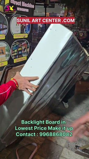 Backlight Board in Lowest Price