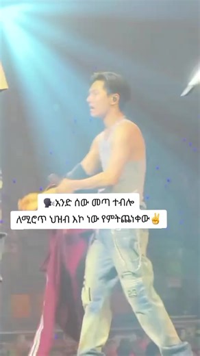 majik..2 (@majik..2)’s videos with original sound - *✧𝐊 𝐈 𝐃 𝐀⋆✦