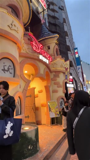 Explore the Magic of Disney Store in Japan