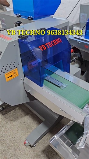 Flow Wrapping Machine