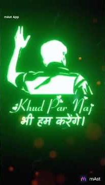 21 जनवरी 2026