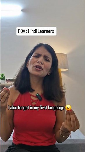 Learn Hindi , Hindi Language , Learn Hindi online , How to speak Hindi , Hindi for beginners